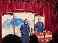 -哈哈曲艺社(西门闲亭店)