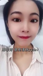 -慕颜医疗美容·皮肤微整 抗衰