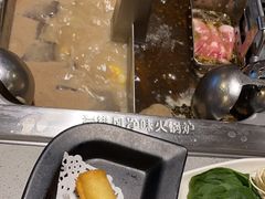-海底捞火锅(漕宝路店)