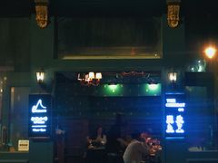 门面-The Cheebat 锌吧·Bistro(体育西店)