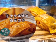-85度C(厦门中华城新店)