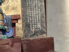 -了凡国风主题茶馆·咖啡(武侯祠锦里店)