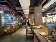 -新渝城·始于2000年(淘金店)