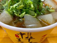 -王记生烫牛杂面馆(兰陵路店)