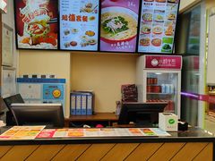 -小杨生煎(龙阳广场店)
