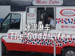 -富豪雪糕车流动点(尖沙咀)