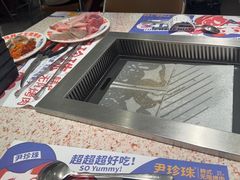 -尹珍珠·韩式无限烤肉(回龙湾店)