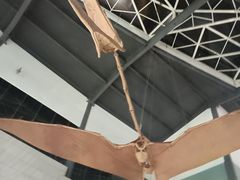 -湖南省地质博物馆