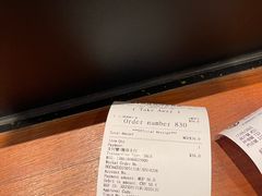 -星巴克(威尼斯人店)