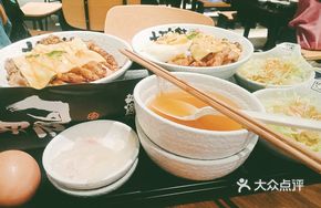 Large Bowl Two-Flavor Rice