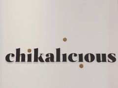 -Chikalicious(新天地店)