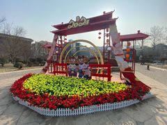 -天津五大道文化旅游区