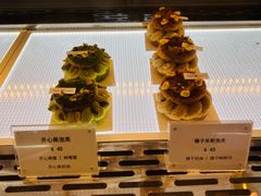 -Ten Olives甜点