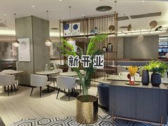 大堂-必胜客(万达广场店)