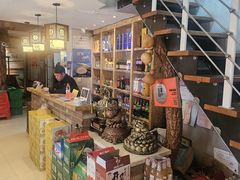 -华福羊汤馆(小市总店)
