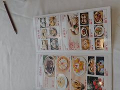 -金华安大酒楼·老牌潮菜·粤式茶点(东方国际店)