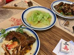 -卤儿道道(杭州大厦501店)
