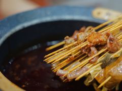 -冒椒火辣(太古里店)