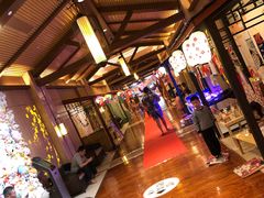 -汤连得温泉馆(宝山店)