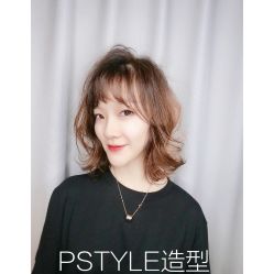 -P.STYLE 派斯造型