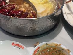 -花田里捞牛火锅(天润店)