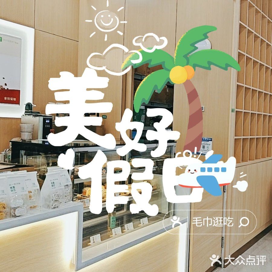 还以为所有人都知道了？错！知道的还不到10人