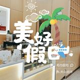 还以为所有人都知道了？错！知道的还不到10人