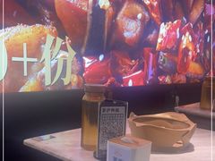 -茅庐川菜(青岛凯德店)