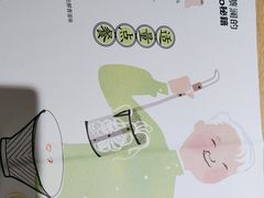 -蔡澜Pho·越南粉餐厅(海上世界店)