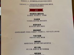 -Tivano意大利餐厅(成都居舍酒店)