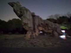 -方山风景区定林寺