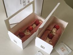 -奈雪的茶(凯德新都心店)