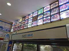 -畲乡一品鱼府土菜馆