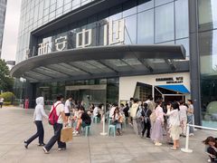 -魏客咖啡(中铁中心店)