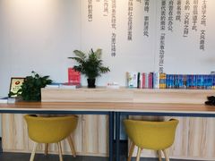 -五峰书院(南洋泾路店)