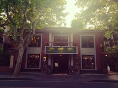 -古董花园(思南路42弄小区店)