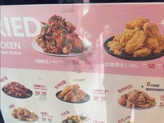 -悠个炸鸡(南京创始店)