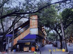 -大东北(武侯祠店)
