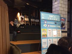 -CGV影城(源著IMAX店)