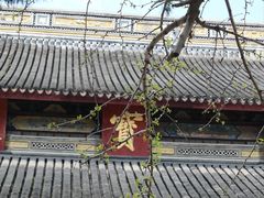 -西园戒幢律寺