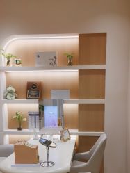 -skin79皮肤管理中心