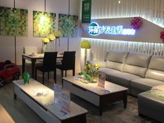 -金海马家居(海珠店)