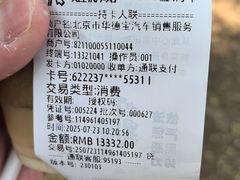 -北京华德宝宝马·M·MINI·摩托车全系4S店(朝阳店)