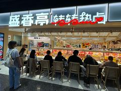 -盛香亭转转热卤(东方宝泰店)