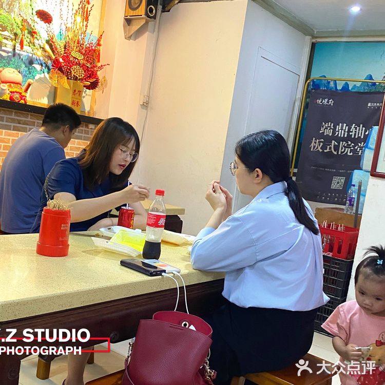 肇庆探店｜小商贩的骄傲 —— 肥姨鱼蛋