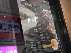 -魏家凉皮(铜锣湾店)