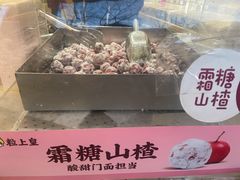 -粒上皇(上海瞿溪路店)