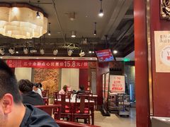 -金鼎轩(方庄天坛店)