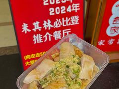 -味食家市师鸡(三元里店)