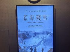 -百老汇电影中心(油麻地店)